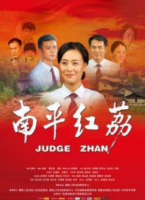 四虎1515hh谢com